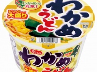 大黒食品工業株式会社のプレスリリース画像