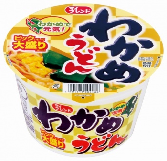 大黒食品工業株式会社のプレスリリース画像