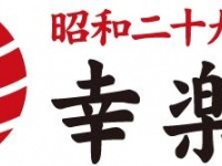 （画像は公式サイトより）