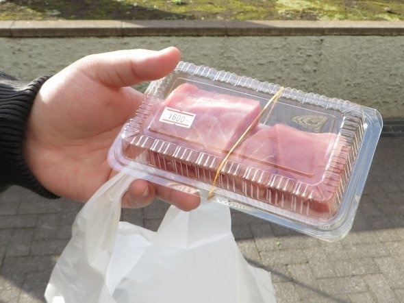 600円で、このボリューム