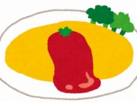 画像はイメージです