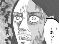 むりむりむりむり。彼氏が「青ざめた」彼女の行動【タイプの男性と付き合って沼った話 #25】