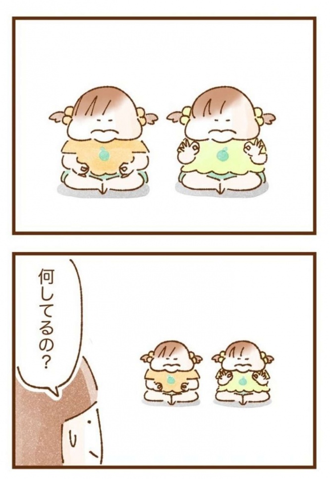 画像はいよかん＠k_iyokanさんより、以下同