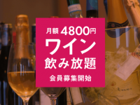 株式会社favyのプレスリリース画像