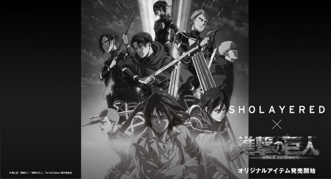 株式会社セントネーションズのプレスリリース画像