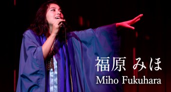 エルゴスム株式会社のプレスリリース画像