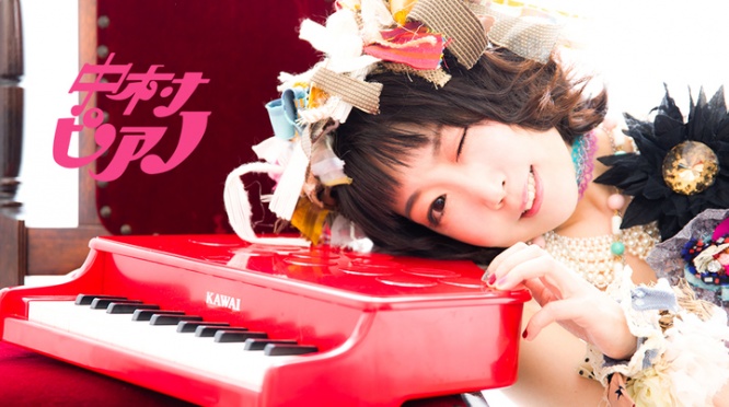 株式会社ローズクリエイトのプレスリリース画像