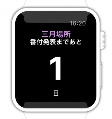 d7551-146-510973-3
