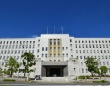 大阪府の『わいせつ教師』2人懲戒免職　【暴言・罵倒教諭】も処分…　女子生徒に「クソブス、本当にバカやろ」