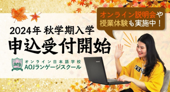 アテイン株式会社のプレスリリース画像