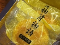 高1女子が友達への誕プレに施した〝工夫〟に1.7万人爆笑　お饅頭の下には...「お主も悪よのぅ！」