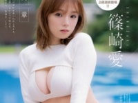 ⒞中村和孝（秋田書店）