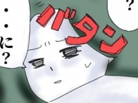 なんの音!?!?!?　夜中に家の中から聞こえてきた「不穏な音」【ミニマリストにハマりすぎた友人の末路 #5】