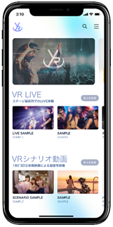 株式会社Ｊストリームのプレスリリース画像