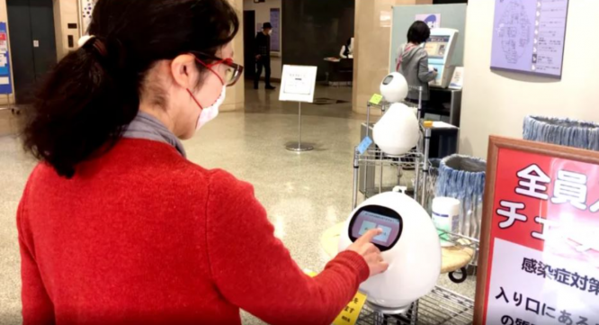 株式会社シャンティのプレスリリース画像