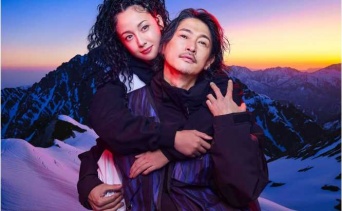 Instagram:窪塚洋介(@yosuke_kubozuka)より