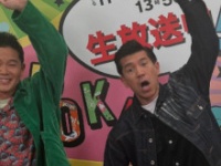 ガレッジセール・スタッフのインスタグラムより