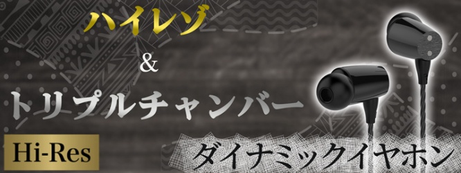 株式会社サードウェーブのプレスリリース画像