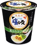 サッポロ一番 大人の塩らーめん 薫るわさび タテビッグ 96g×12個