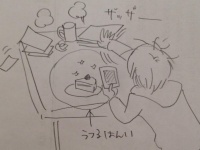 高瀬志帆さん投稿したイラスト。共感しかしません...