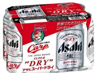 ギフト用のビールはカープ仕様に