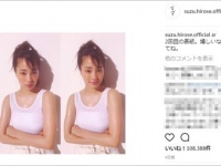 広瀬すずのインスタグラムより