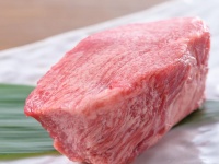 （超希少部位「極タン」）