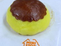 「まるごとプリンまん」