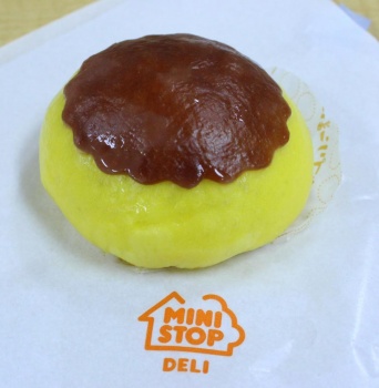 「まるごとプリンまん」