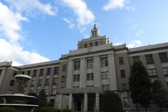 『複数の女子生徒』にセクハラ　県立高校教諭(20代)減給処分　教諭は「取り返しのつかないことをした」