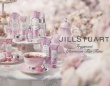 紅茶の香りがする！　JILL STUART Beautyからギフトコレクションが登場