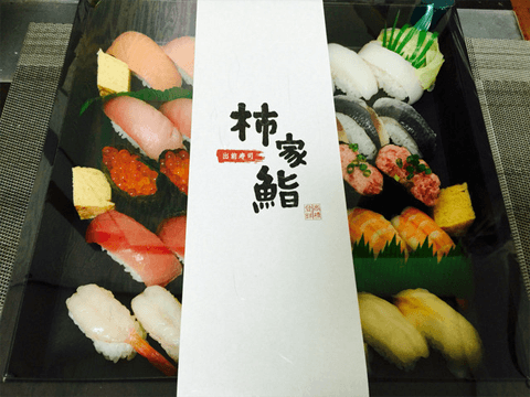 出前のお寿司でリッチなご飯を堪能！　東京・埼玉で人気の宅配寿司をチェック☆#4