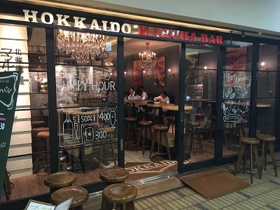 HOkkaido ma