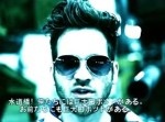 【日米】巨大ロボット対決へ！　米のおバカ動画にたいして日本がさらに挑発