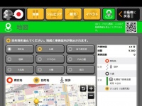 株式会社ブイシンクのプレスリリース画像