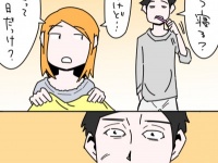 【追い込み女子の実態】記念日忘れは絶対許さない!?　彼氏に誕生日を忘れられたときの行動4選