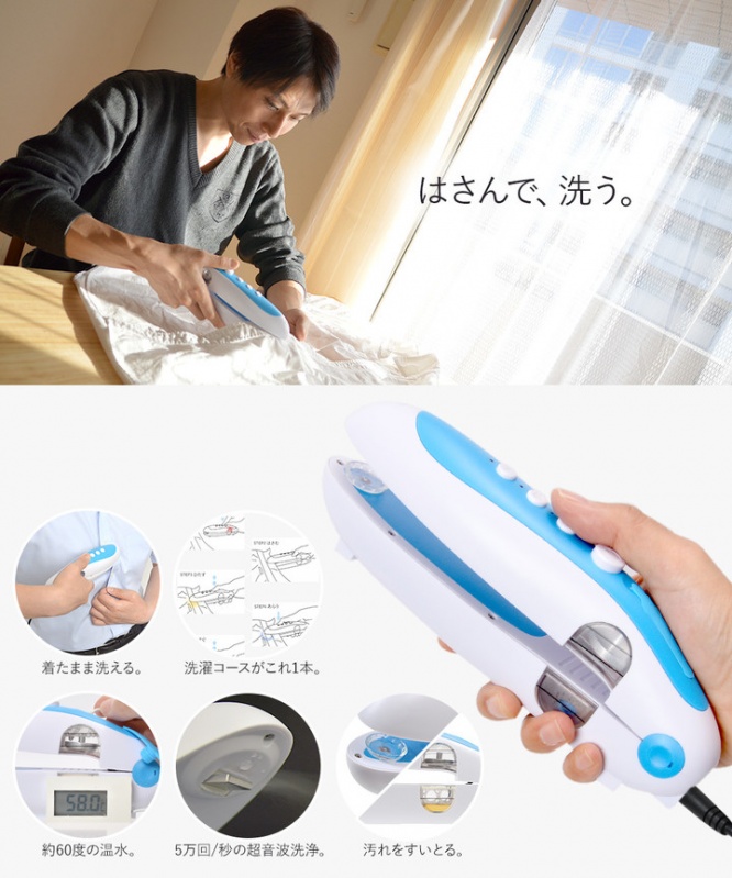 サンコー株式会社のプレスリリース画像