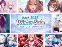 iMel株式会社のプレスリリース画像