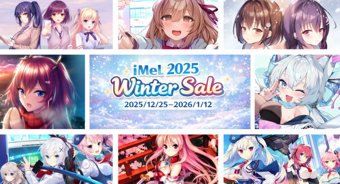 iMel株式会社のプレスリリース画像