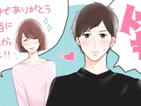 戻りたい…！ 男性がときめいた元カノの別れたあとの行動