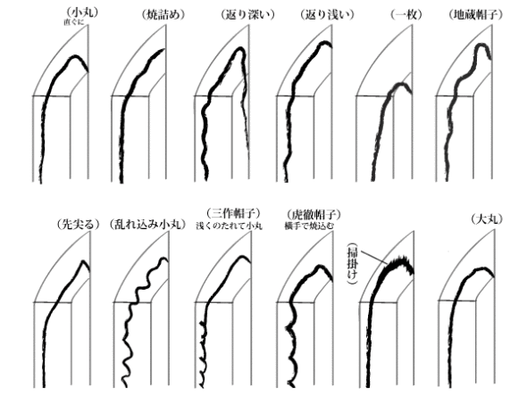 tsukuri_img6