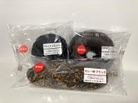 セブンのブラックフード特集！？漆黒パン3種を実食レポ