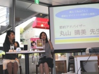 節約上手には太っている人がいない!?　ダイエットと貯金が叶う秘訣とは