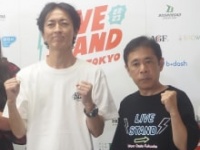 ナインティナイン・矢部浩之、岡村隆史