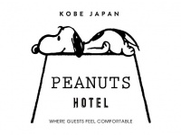 「PEANUTS HOTEL」（画像はプレスリリースより）