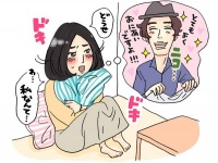【DJあおい】いつも友だち止まり……「気になる美容師の男性」を落とすには？