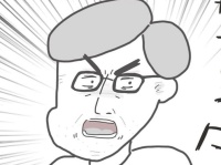 てめぇが悪いんだろ!!!　逆上する男の苦しい言い訳【メンヘラ系束縛彼氏の実態 #14】