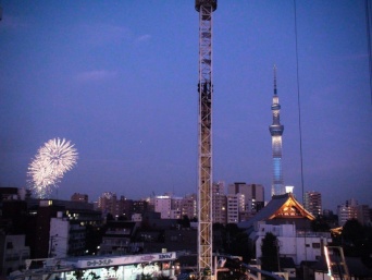 株式会社花やしきのプレスリリース画像
