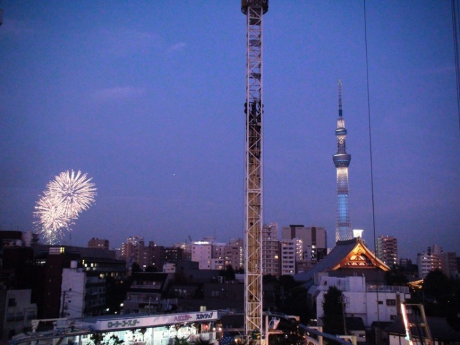 株式会社花やしきのプレスリリース画像