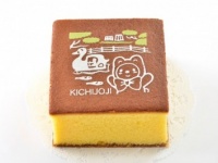 【吉祥寺土産】井の頭公園のスワンと文明堂の子グマのイラストがキュート。アトレ吉祥寺限定の「吉祥寺カステラ」